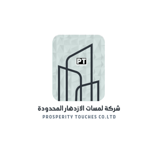 عميل ١